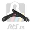 RTS 96-00984-1 Track Control Arm